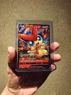 (Category: ) located in . Submitted by rob_robbery (Listing ID 1446441370, Image 1). Description: .