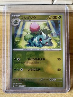 (Category: ) located in . Submitted by asterix22 (Listing ID 1446447758, Image 1). Description: .