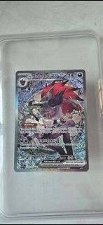 (Category: ) located in . Submitted by hzy77 (Listing ID 1446375708, Image 1). Description: .