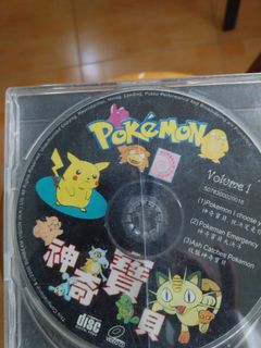 (Category: ) located in . Submitted by pui5754 (Listing ID 1446353335, Image 1). Description: .