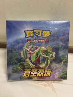 （分類：）位於 。 由 billybillyyip 提交（商品編號 1446469032，圖片 1）。簡介： 。