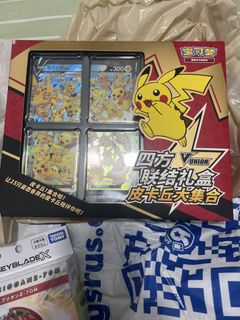 （分類：）位於 。 由 leong347 提交（商品編號 1446476944，圖片 1）。簡介： 。