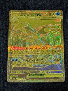 (Category: ) located in . Submitted by greena.live (Listing ID 1446352041, Image 1). Description: .