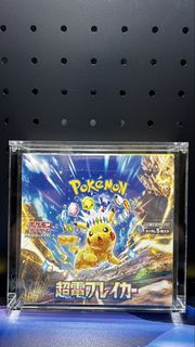 （分類：）位於 。 由 heihei1996 提交（商品編號 1446353417，圖片 1）。簡介： 。