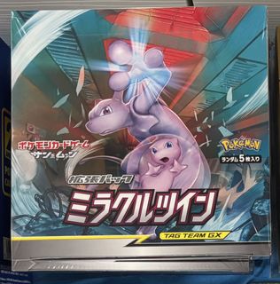 （分類：）位於 。 由 poszeto 提交（商品編號 1446401420，圖片 1）。簡介： 。