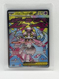 (Category: ) located in . Submitted by bambootcg (Listing ID 1446367260, Image 1). Description: .