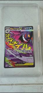 (Category: ) located in . Submitted by hzy77 (Listing ID 1446374016, Image 1). Description: .