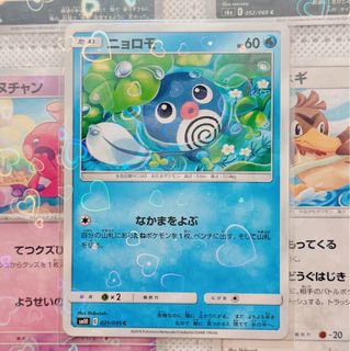 (Category: ) located in . Submitted by caifanwithoutfan_ (Listing ID 1446516947, Image 1). Description: .