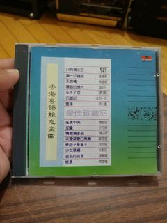 （分類：）位於 。 由 freia1845 提交（商品編號 1446412437，圖片 1）。簡介： 。