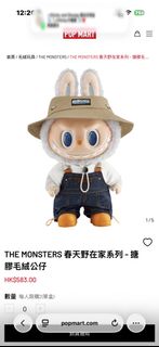 （分類：）位於 。 由 whahaing 提交（商品編號 1446378160，圖片 1）。簡介： 。