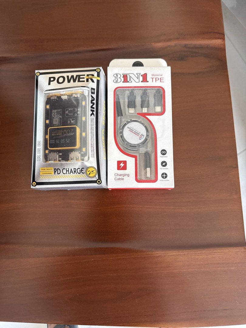 Power Bank494389133292359680