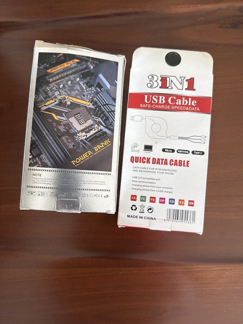 Power Bank494389133292359681