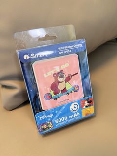 Power banks