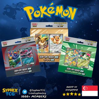 (Category: ) located in . Submitted by syphextcg (Listing ID 1446383242, Image 1). Description: .