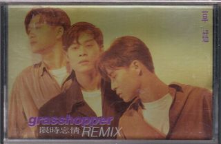 (Category: ) located in . Submitted by neonmusic (Listing ID 1446489972, Image 1). Description: .