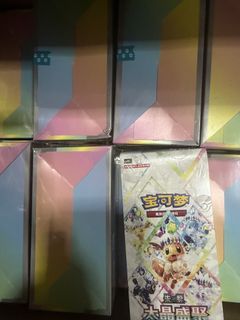 (Category: ) located in . Submitted by adioska (Listing ID 1446503174, Image 1). Description: .