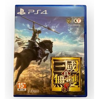 （分類：）位於 。 由 bigbigbig12 提交（商品編號 1446485081，圖片 1）。簡介： 。