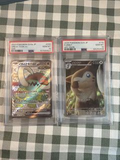 （分類：）位於 。 由 johnny_1234 提交（商品編號 1446397650，圖片 1）。簡介： 。