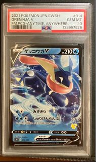 （分類：）位於 。 由 pikasmallchi 提交（商品編號 1446468285，圖片 1）。簡介： 。