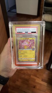 (Category: ) located in . Submitted by deeeluuun_12 (Listing ID 1446411423, Image 1). Description: .