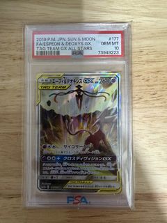 (Category: ) located in . Submitted by constipati99862 (Listing ID 1446535321, Image 1). Description: .