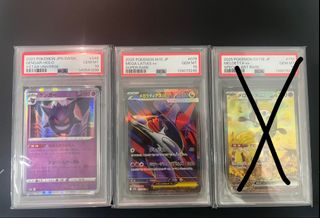 (Category: ) located in . Submitted by sleepyham (Listing ID 1443104028, Image 1). Description: .