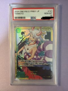 (Category: ) located in . Submitted by ben_tcg (Listing ID 1446415078, Image 1). Description: .