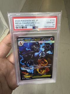 (Category: ) located in . Submitted by 6985___ (Listing ID 1446480061, Image 1). Description: .