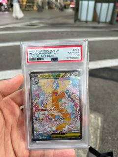 (Category: ) located in . Submitted by relic.brick (Listing ID 1446459440, Image 1). Description: .