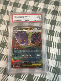 （分類：）位於 。 由 johnny_1234 提交（商品編號 1446397309，圖片 1）。簡介： 。