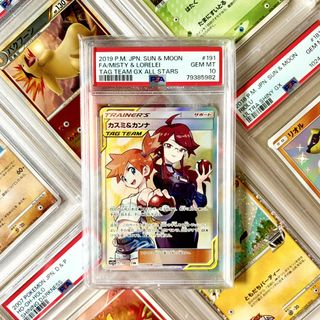 (Category: ) located in . Submitted by paperdust (Listing ID 1446418172, Image 1). Description: .