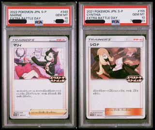 (Category: ) located in . Submitted by jp.pokecard (Listing ID 1446448834, Image 1). Description: .