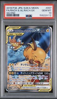 (Category: ) located in . Submitted by cheeebuy (Listing ID 1446390807, Image 1). Description: .