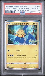 (Category: ) located in . Submitted by zuiyy (Listing ID 1446520538, Image 1). Description: .