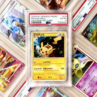(Category: ) located in . Submitted by paperdust (Listing ID 1446368146, Image 1). Description: .