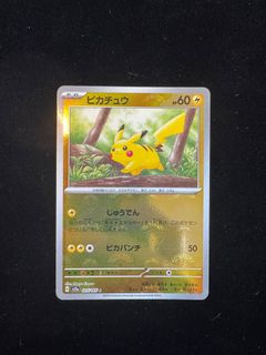 （分類：）位於 。 由 sonamilulu 提交（商品編號 1446480153，圖片 1）。簡介： 。