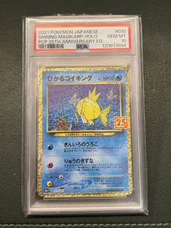 （分類：）位於 。 由 ame527 提交（商品編號 1446470827，圖片 1）。簡介： 。
