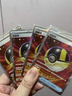 （分類：）位於 。 由 siufu0214 提交（商品編號 1446525889，圖片 1）。簡介： 。