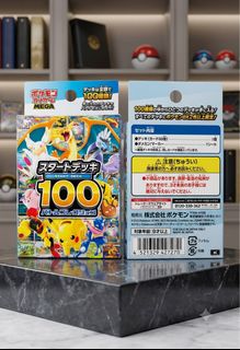 （分類：）位於 。 由 louis1212gg 提交（商品編號 1446438713，圖片 1）。簡介： 。
