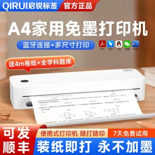 （分類：）位於 。 由 timtimtimtimtimtimtimtimtimtim 提交（商品編號 1446394198，圖片 1）。簡介： 。