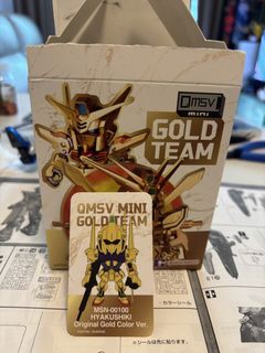その他 QMSV GOLD TEAM Secret1 QMSV MINI GOLD TEAM 隱藏1 神高, 玩具收藏品, 手辦及模型, 高達及模型