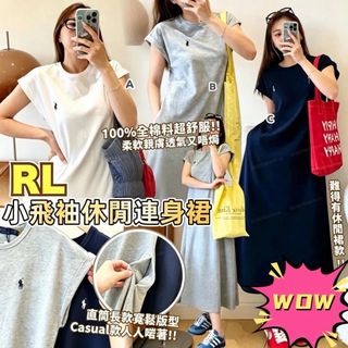 （分類：）位於 。 由 babychloe.store 提交（商品編號 1446500363，圖片 1）。簡介： 。