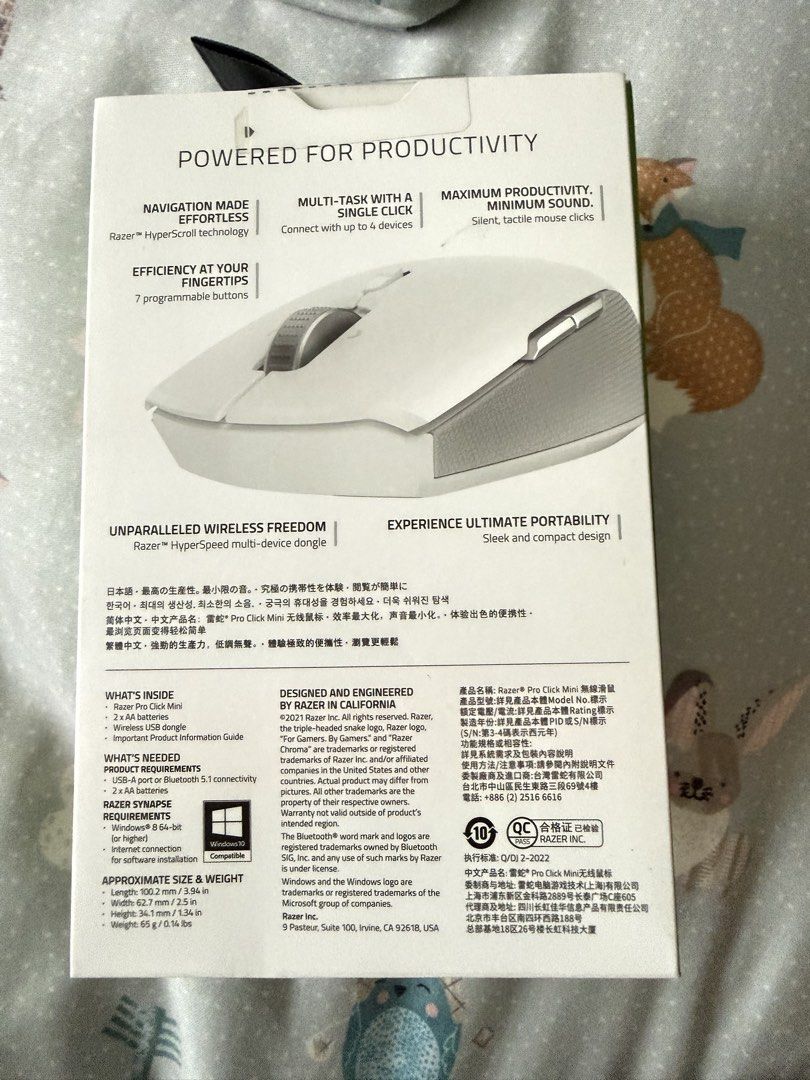 Razer Pro Click Mini Portable Wireless Mouse494398291733401601