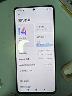 （分類：）位於 。 由 garyfu2001b 提交（商品編號 1446358460，圖片 1）。簡介： 。
