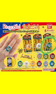 (Category: ) located in . Submitted by gacha_and_others (Listing ID 1446091053, Image 1). Description: .