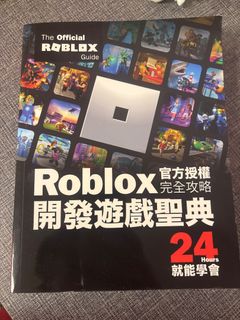 （分類：）位於 。 由 chordsss 提交（商品編號 1446489801，圖片 1）。簡介： 。