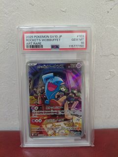 (Category: ) located in . Submitted by pepsi7 (Listing ID 1446392920, Image 1). Description: .