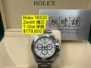 （分類：）位於 。 由 frankie923 提交（商品編號 1446446722，圖片 1）。簡介： 。