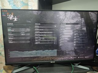 （分類：）位於 。 由 369369369336699 提交（商品編號 1446426592，圖片 1）。簡介： 。