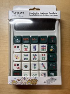 （分類：）位於 。 由 sdx0.0 提交（商品編號 1446482420，圖片 1）。簡介： 。